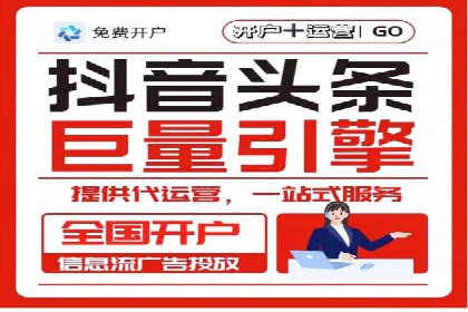 百度推广费用优化策略及实战案例