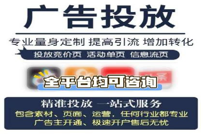 头条信息流广告的转化率提升方法：成功案例解析