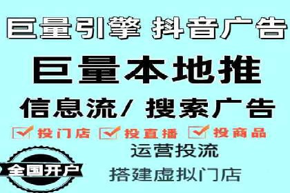 竞价推广的创意广告文案：从构思到执行的完整案例